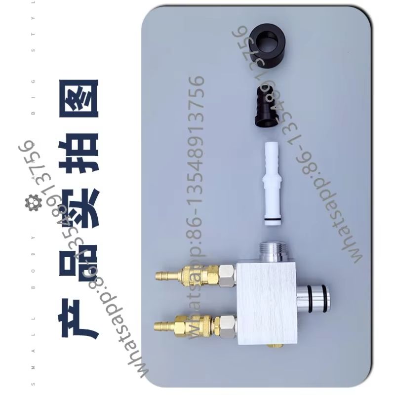 High-end c4 powder pump/inner  - Body Jewelry High End review and price
