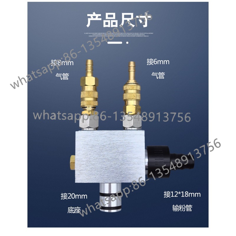 High-end c4 powder pump/inner  - Body Jewelry High End review and price